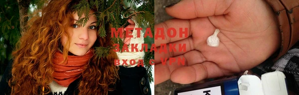 таблы Санкт-Петербург