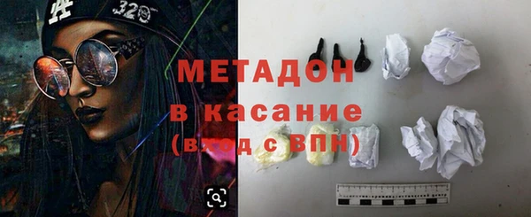 индика Ижевск