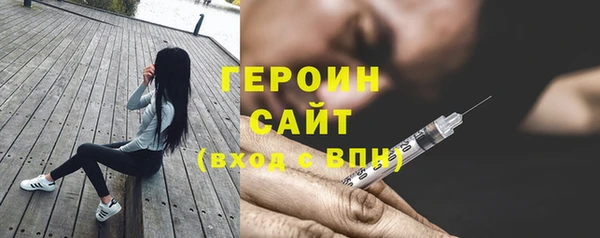 a pvp Горнозаводск