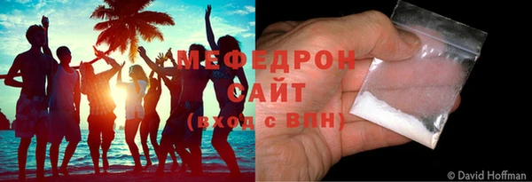 твердый Горняк
