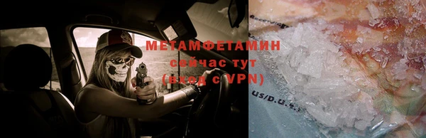 a pvp Горнозаводск