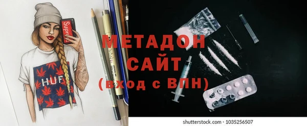 тгк Горно-Алтайск