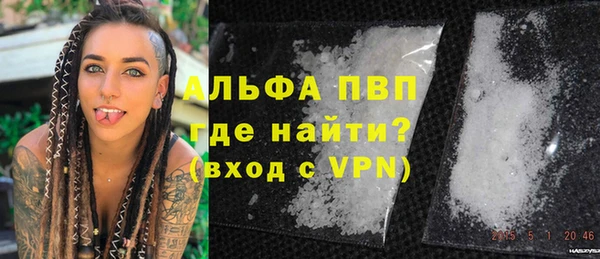MDMA Новосибирск