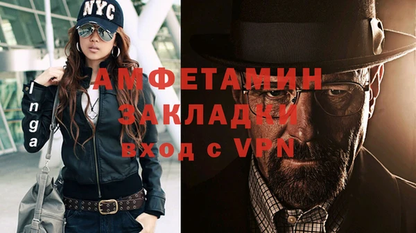a pvp Горнозаводск