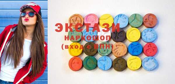 кокаин Тольятти