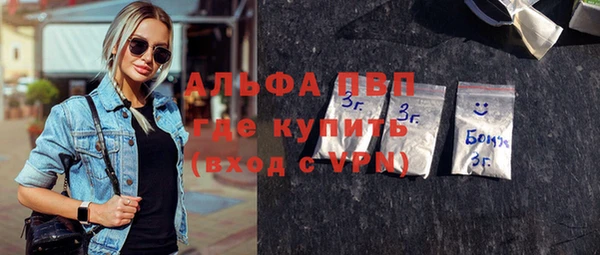 таблы Санкт-Петербург