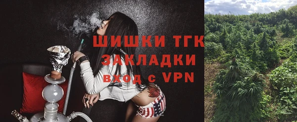 таблы Санкт-Петербург