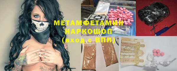 a pvp Горнозаводск
