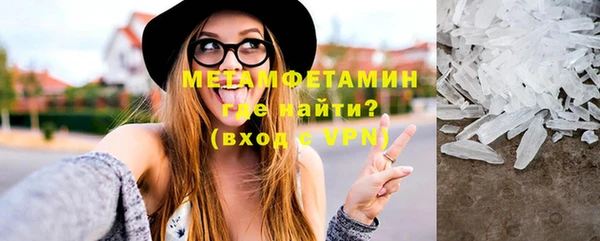 индика Ижевск